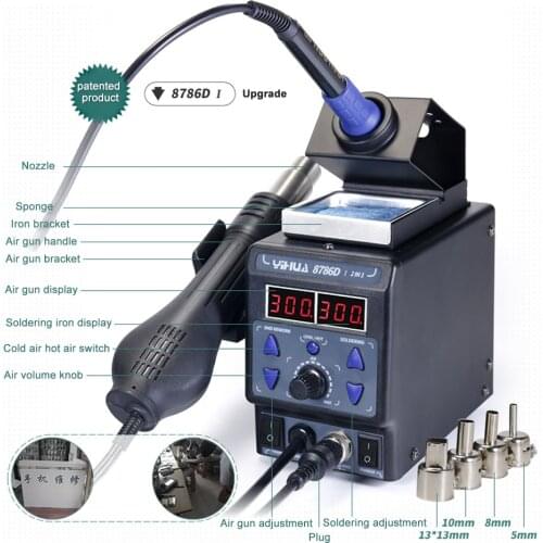 New YIHUA 8786D Upgrade Rework Soldering Station 2 in 1 SMD Hot Air Gun Thermoregulator Soldering Iron 700W BGA welding Station
