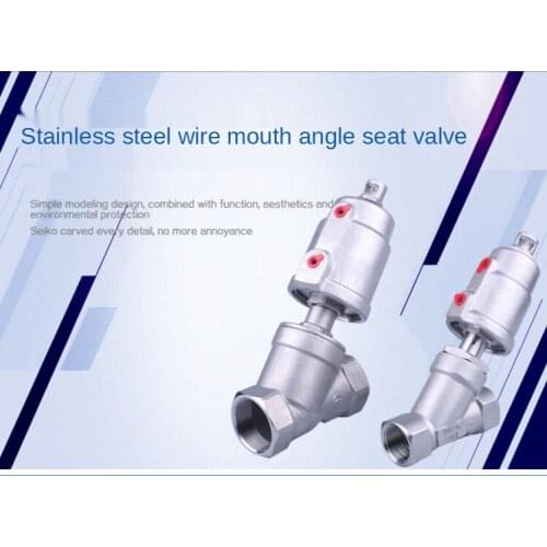 1/2 inch 3/4 inch 1 inch stainless steel pneumatic threaded angle seat valve 16bar for Steam Gas Oil Normally Closed