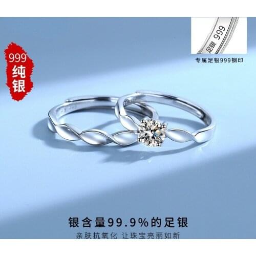 艾淘(饰品) Rings With Cubic Zirkonia For Women