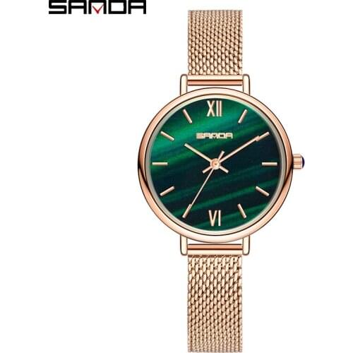 UMQ Ladies Watch
