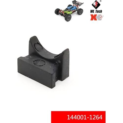 WLtoys 1:14 144001 144001-1264 Motor Seat Press Component RC car R/C upgrade Spare parts Model Accessories