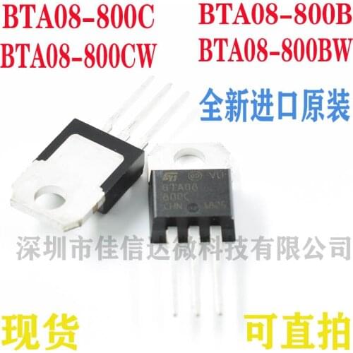 100% New Original 5pcs/lot High Quality BTA08-800B BTA08-800C TO-220 BTA08-800BW BTA08-800CW