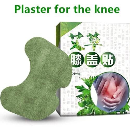 12PCS Knee Plaster Sticker Wormwood Extract Knee Joint Ache Pain Relieving Paster Knee Rheumatoid Arthritis Body Patch