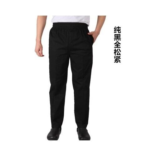 Chef pants kitchen chefs overalls hotel hotel waiter work pants chef full elastic pants