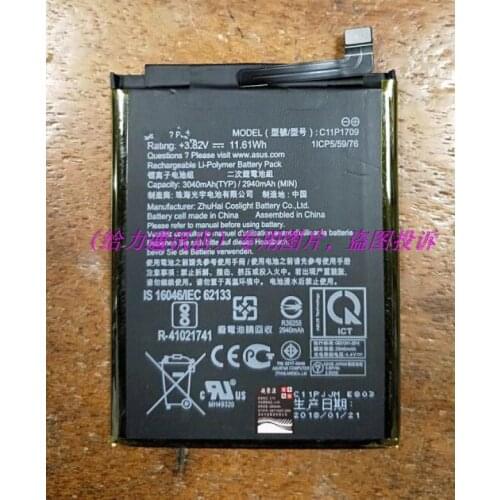 C11P1709 Mobile phone battery fit for asus C11P1709 batteries with Repair Tools