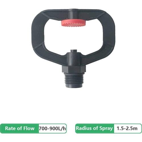 2Pcs 1/2 Inch External Thread Refraction Impact Plastic Nozzle Garden Agriculture Micro Irrigation Supplies Fitting Nozzle