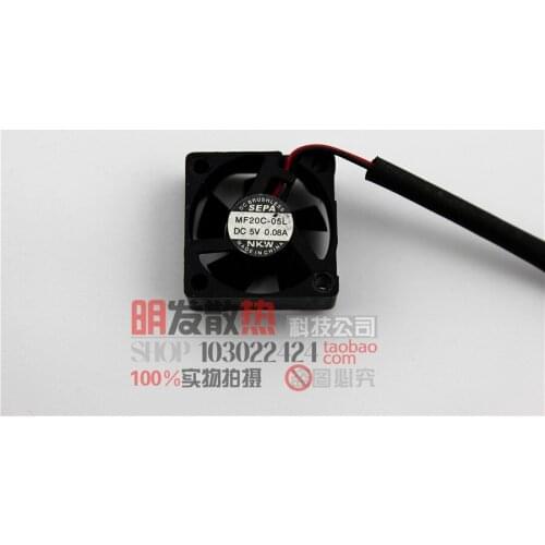 2 cm 20 * 20 * 8MM 5V 0.08A Model MF20C-05L 3-wire small fan