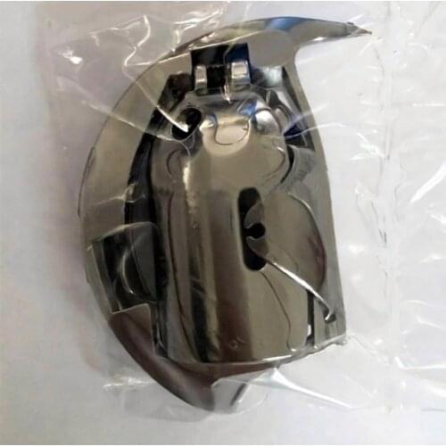 KSP204N(HAD-204) hook,Industrial sewing machine parts, DURKOPP/HIGHLEAD big hook