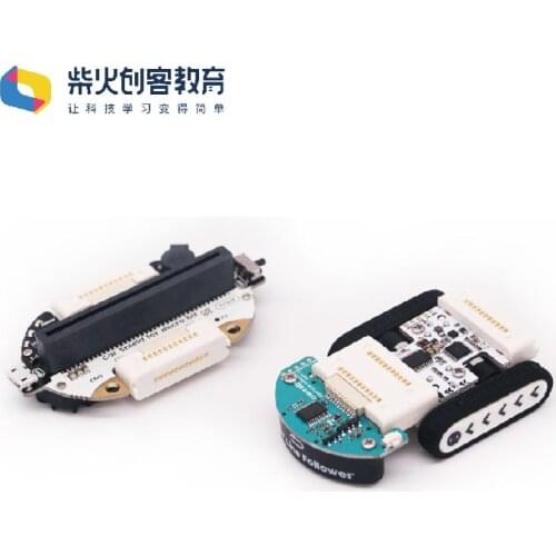 Microbit extended car kits Designers childrens educational toys programmable electronic building blocks