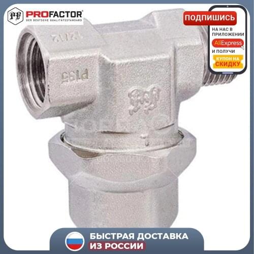 Profactor  China