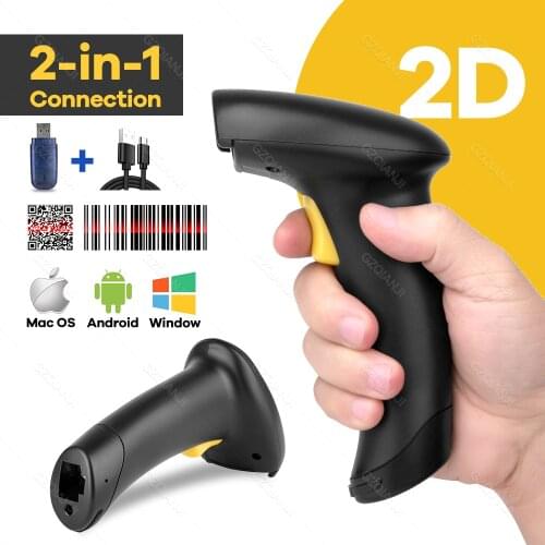 Barcode Scanner Wired and Wireless 1D 2D QR Bar Code 2.4G Full ASCll PDF417 for Inventory POS Terminal Handheld Reader USB