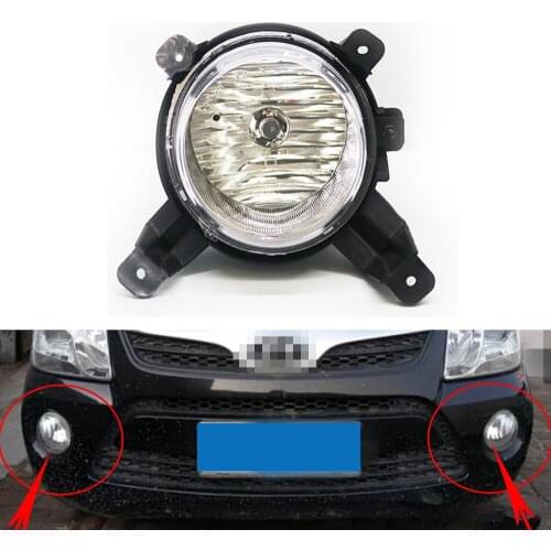 Fog Light For Hyundai Tucson 2013 Fog Lamp Car Front Bumper Grille Signal Lamp Driving Fog Lights Assembly