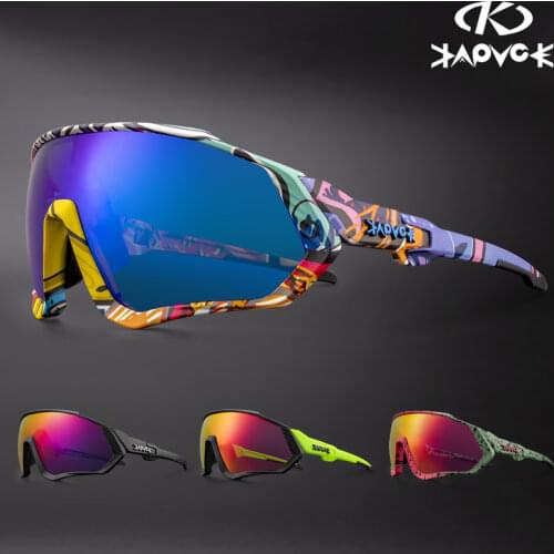 Brand Sports Road Bicycle Glasses Ultralight Polarized Cycling SunGlasses Men Women MTB Bike Sunglasses Goggles Eyewear For VIP