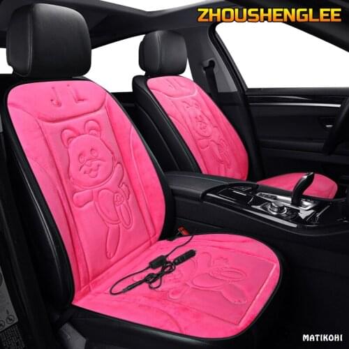 12V Heated car seat cover for Toyota all model LAND CRUISER Venza Corolla Crown Camry PRADO RAV4 YARiS verso VIOS CHR