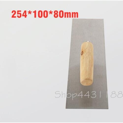 254*100*80mm High Quality Stainless steel Blade Wooden Handle Plaster Trowel Construction Concrete Spatula Tool
