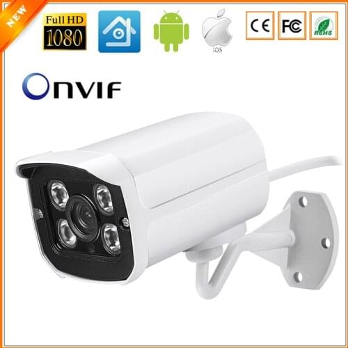 Aluminum Metal Waterproof Outdoor Bullet IP Camera 720P 960P 1080P Security Camera CCTV 4PCS ARRAY LED Board ONVIF Camera IP