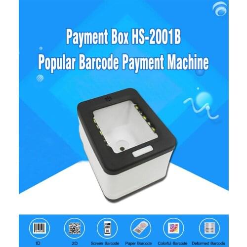 E-Payment Mobile Payment Box 2D Barcode Reader RS232 / USB QR Code Scanner For Ali / Wechat Pay HS-2001B