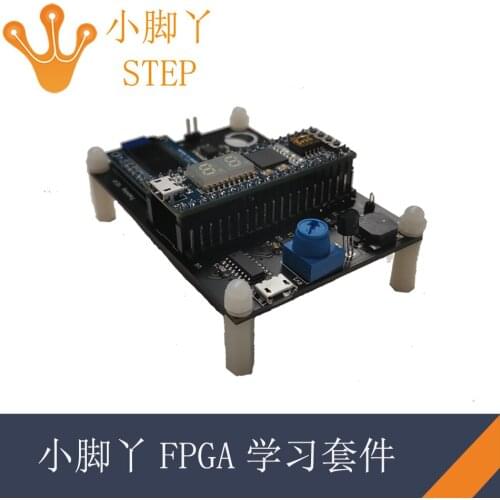 FPGA Development Board Learning Kit Video Course Supporting Signal Generator DDS Resistor Network DAC