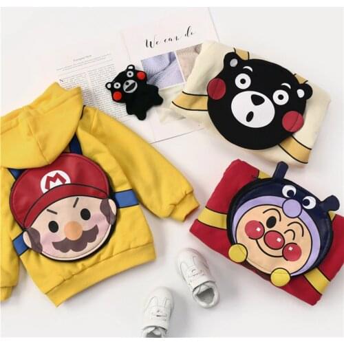 Lamitto Boys Jackets