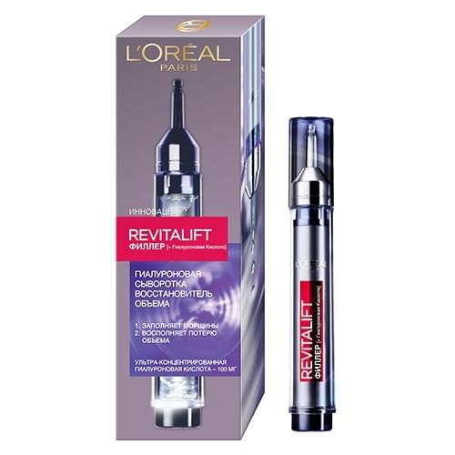 LOREAL Hyaluronic Face Serum