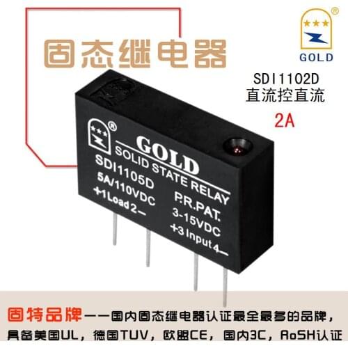 Micro Solid State Relay 2A SDI1102D