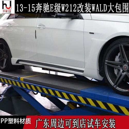 Applied to Benz Mercedes W212 E-class E180e200e300e320e400 Refits the Front and Rear Bar of Wald