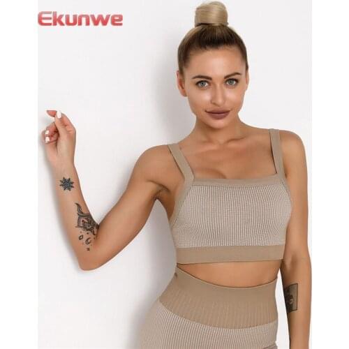 Sexy Backless Sports Bras Striped Push Up TrainingYoga Crop Tops Active Wear Seamless Stretch Athletic Vest Fitness Yoga Bras