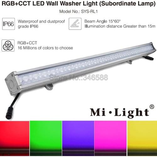 MiLight SYS-RL1 24W RGB+CCT LED Wall Washer Light DC24V Subordinate Lamp IP66 Waterproof Drived by SYS-T1 Remote Host Controller