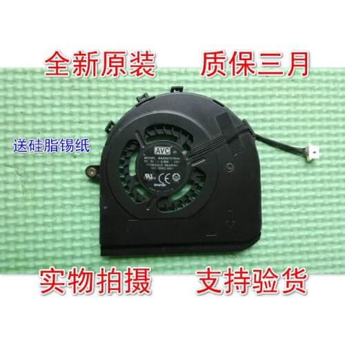 AVC BAZA0707R5H Y001 023.1000C.0001 Server Laptop Cooling Fan DC 5V 0.5A 5-wire