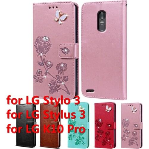 AMICOO Phone Cases LG K10