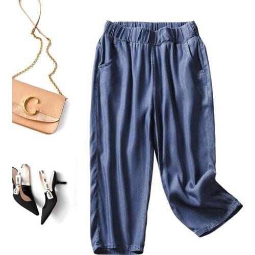 Summer nine Pants Thin Denim Trousers Women 2021 Spring Casual Jeans Harem Pants Plus Size Loose Denim Pants Pantalon Femme