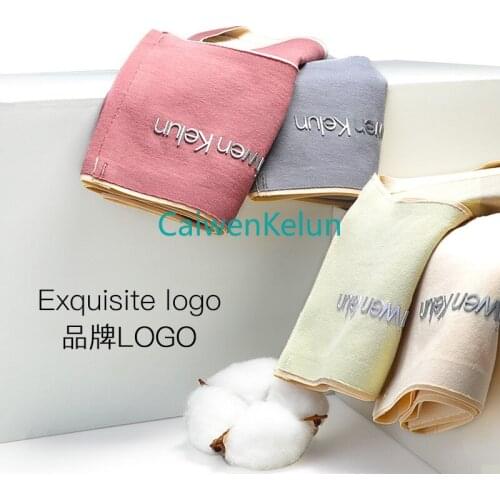 New 4-piece Set Gift Box Ladies Underwear Gift Box Cotton Cotton Mid-waist Girl Breathable Seamless Antibacterial Briefs