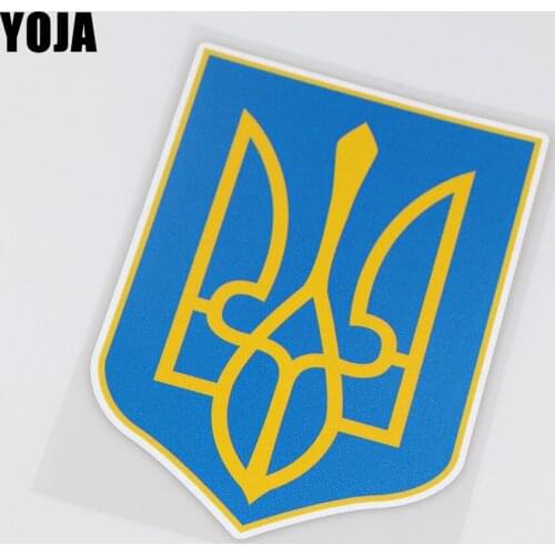 YOJA 12X17CM Interesting Car Sticker Vinyl Decal Ukrainian light Weapons Overcoat ZT3-0042