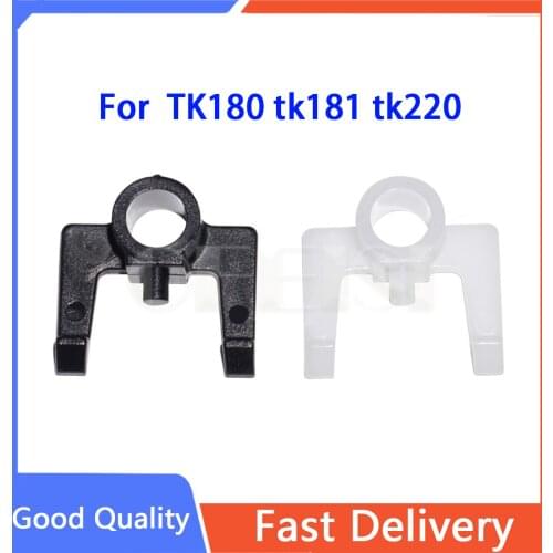 2C917100 2C917180 transfer roller bushing For KYOCERA TK180 tk181 tk220 tk221 KM1620 KM2650 km1650 printe parts
