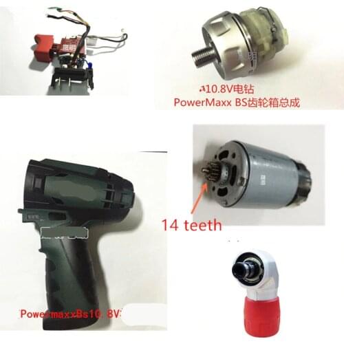 Parts 10.8V 12V for Metabo PowerMaxx BS10.8V Switch Reducer Connector motor CLAMSHELL Shell Case PowerMaxxBS10.8V