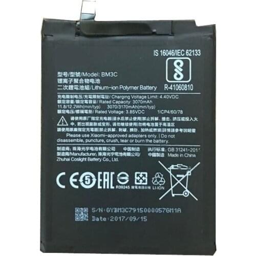 Dxqioo Xiaomi Phone Batteries