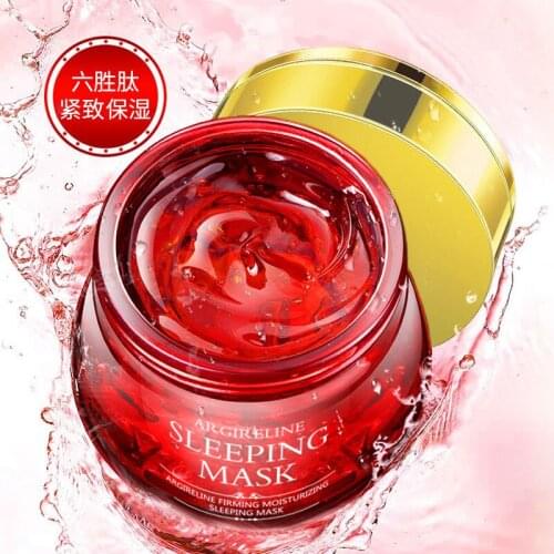 YIZILU Areginine Essence Firming Moisturizing and Washing-free Sleeping Mask Hydrating and Brightening Skin Care Products