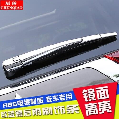 4pcs Car Rear Window Wiper Arm Blade Chrome Cover Trim Garnish Molding Fit For Mitsubishi Outlander 2013-2019