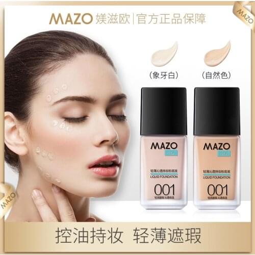 MAZO Face Foundation Makeup Cream Professional Concealing Long-lasting Cosmetics Korean Foundation Breathable Base Makeup
