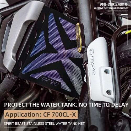 Radiator Grille Guard Cover Retro Motorcycle Radiator Net Modification Parts Water Tank Protection Net For CFMOTO 700 CLX CL-X