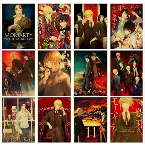 5d Diy Diamond Painting Anime Moriarty The Patriot Poster Diamond Mosaic Embroidery Cross Stitch Full Drill Kits Home Decor Gift