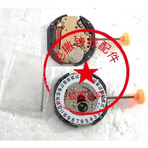 Watch accessories brand new authentic quartz watch movement 1N12 movement
