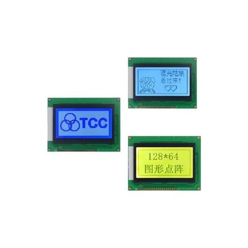 Lcd12864 warranty 1 year STOCK
