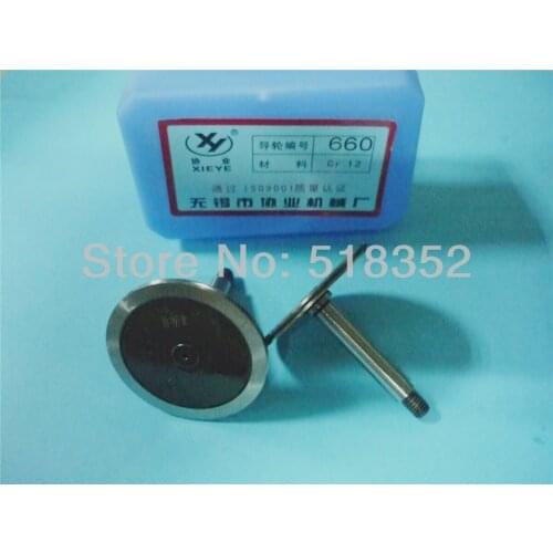 Xieye 660 OD40mmx L42mm High Precision Cr12 Guide wheel(pulley) for Wire Cut EDM Parts