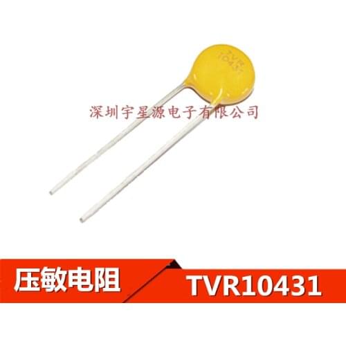 Original 5PCS/ TKS TVR10431KS42Y TVR10431 TVR10431KSY