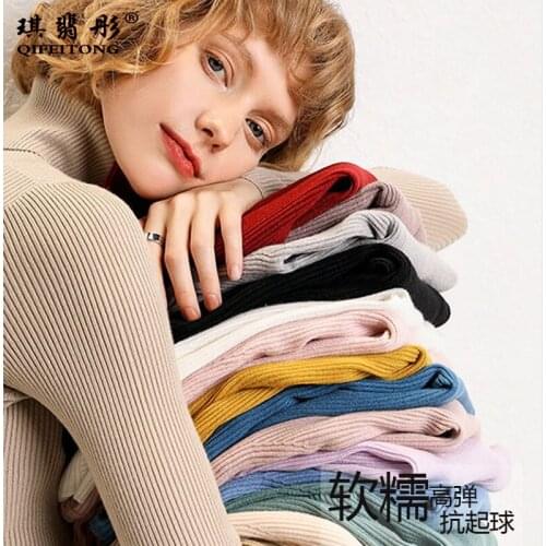 Autumn Winter Soft Turtleneck Cashmere Sweater For Women Slim Tight Pullover Pink Ladies Sweaters Winter Women
