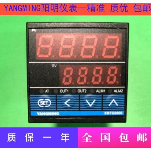 YANGMING Universal Input Smart Meter XMTG6000 Yangming Temperature Control XMTG-6311