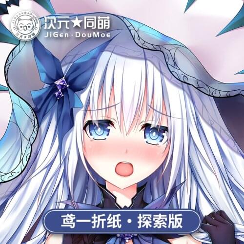 Anime DATE A LIVE Tobiichi Origami Sexy Dakimakura Hugging Body Pillow Case Japanese Otaku Pillow Cushion Cover Bedding New CY