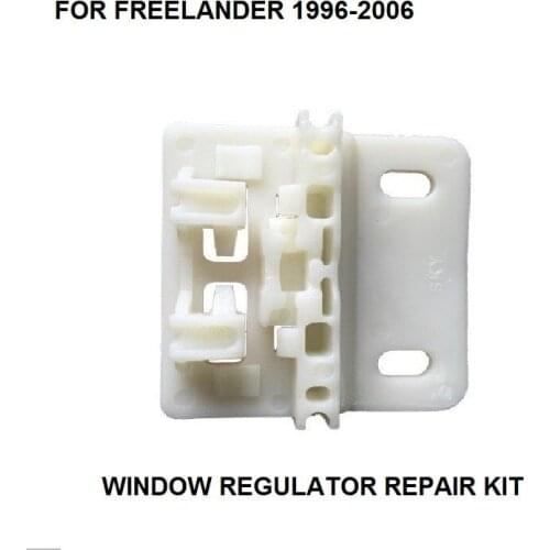 CAR WINDOW SLIDER FOR FREELANDER WINDOW REGULATOR REPAIR CLIPS SLIDER REAR RIGHT or LEFT 1996-2006