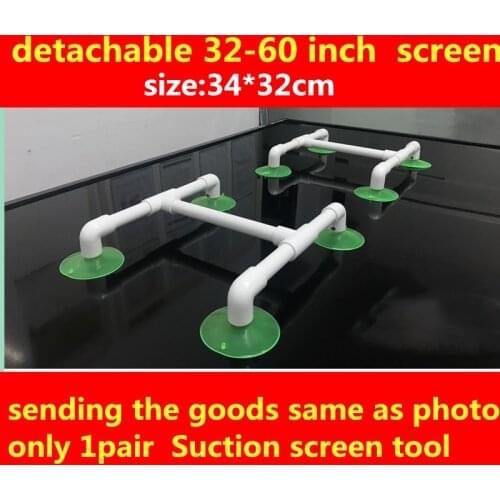 LCD TV repair tool LCD TV screen remover LCD TV screen remover tool detachable 32-60 inch screen 35 Hardness